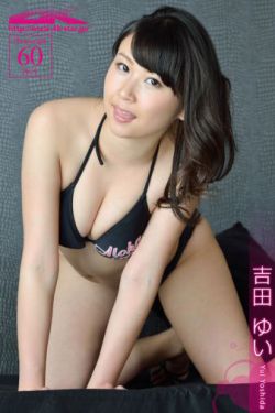 楚玄楚芸的小说免费阅读最新